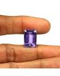Amethyst (Jamunia) 10.9 Carat 