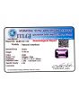 Amethyst (Jamunia) 10.9 Carat 
