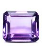 Amethyst (Jamunia) 11.15 Carat 