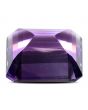 Amethyst (Jamunia) 11.15 Carat 