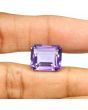 Amethyst (Jamunia) 11.15 Carat 