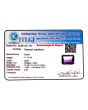Amethyst (Jamunia) 11.15 Carat 
