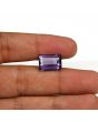 Amethyst (Jamunia) 8.84 Carat 
