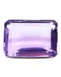 Amethyst (Jamunia) 8.89 Carat 