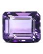 Amethyst (Jamunia) 9.58 Carat 