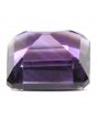 Amethyst (Jamunia) 9.58 Carat 
