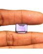 Amethyst (Jamunia) 9.58 Carat 