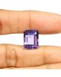 Amethyst (Jamunia) 9.58 Carat 