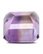 Ametrine (Bi Colour) 12.2 Carat 