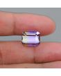 Ametrine (Bi Colour) 11.93 Carat 