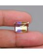 Ametrine (Bi Colour) 10.95 Carat 