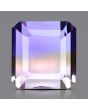 Ametrine (Bi Colour) 7.57 Carat 