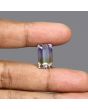 Ametrine (Bi Colour) 9.78 Carat 