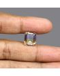 Ametrine (Bi Colour) 10.19 Carat 