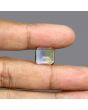 Ametrine (Bi Colour) 10.19 Carat 