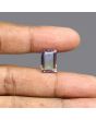 Ametrine (Bi Colour) 7.95 Carat 