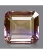 Ametrine (Bi Colour) 12.76 Carat 