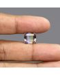 Ametrine (Bi Colour) 7.45 Carat 