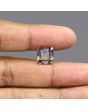 Ametrine (Bi Colour) 7.45 Carat 