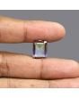 Ametrine (Bi Colour) 9.69 Carat 