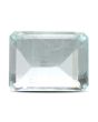 Blue Aquamarine (Beruj) 10.33 Carat 