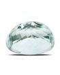 Blue Aquamarine (Beruj) 8.17 Carat 
