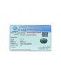 Green Aventurine 7.93 Carat 