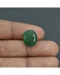 Green Aventurine 8.45 Carat 