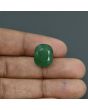Green Aventurine 11.45 Carat 