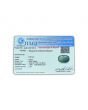 Green Aventurine 8.66 Carat 