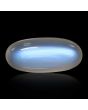 Srilankan Blue Moonstone 17.2 Carat 