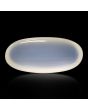 Srilankan Blue Moonstone 17.2 Carat 