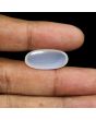 Srilankan Blue Moonstone 17.2 Carat 