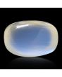 Srilankan Blue Moonstone 17.26 Carat 