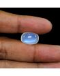 Srilankan Blue Moonstone 17.26 Carat 