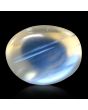 Srilankan Blue Moonstone 7.64 Carat 