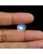 Srilankan Blue Moonstone 7.64 Carat 