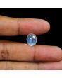 Srilankan Blue Moonstone 7.64 Carat 