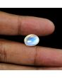 Srilankan Blue Moonstone 7.64 Carat 