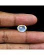 Srilankan Blue Moonstone 7.41 Carat 
