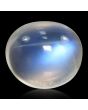 Srilankan Blue Moonstone 7.43 Carat 