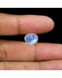 Srilankan Blue Moonstone 7.43 Carat 