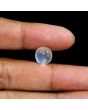 Srilankan Blue Moonstone 7.43 Carat 