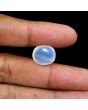 Srilankan Blue Moonstone 17 Carat 