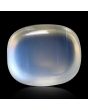 Srilankan Blue Moonstone 6.9 Carat 