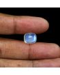 Srilankan Blue Moonstone 6.9 Carat 