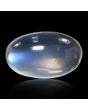 Srilankan Blue Moonstone 4.71 Carat 