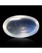 Srilankan Blue Moonstone 4.71 Carat 