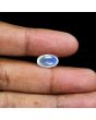 Srilankan Blue Moonstone 4.71 Carat 