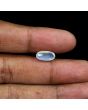 Srilankan Blue Moonstone 4.35 Carat 
